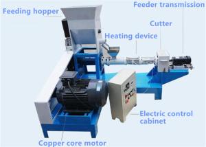 Wholesale Pet Dog Floating 30kg/H 1000kg/H Fish Feed Extruder from china suppliers