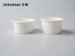 ZEEHENG BIO Cardboard Paper Sauce Cup 1.5oz Compostable White