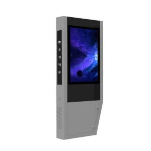 Wholesale IP65 3600W 4000cd/m2 Floor Standing Digital Signage from china suppliers