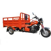 China Chongqing Carrier Cargo Motor Tricycle Trike With Cabin Customize Color for sale
