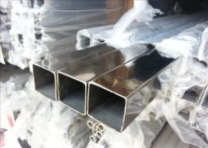 Wholesale Square 316L Stainless Steel Tube from china suppliers