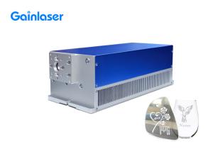 Wholesale 7 Fans 3w 5w 355nm Glass DPSS UV Laser 0.125mJ For Perfume Bottle from china suppliers