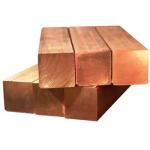 Factory Wholesale 99.995% Copper Ingots/Bars With Red/Yellow Color