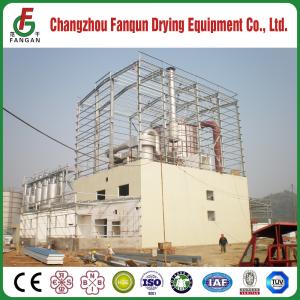 Wholesale SUS304 Pressure Spray Dryer Industrial Centrifugal Airflow Spray Type from china suppliers