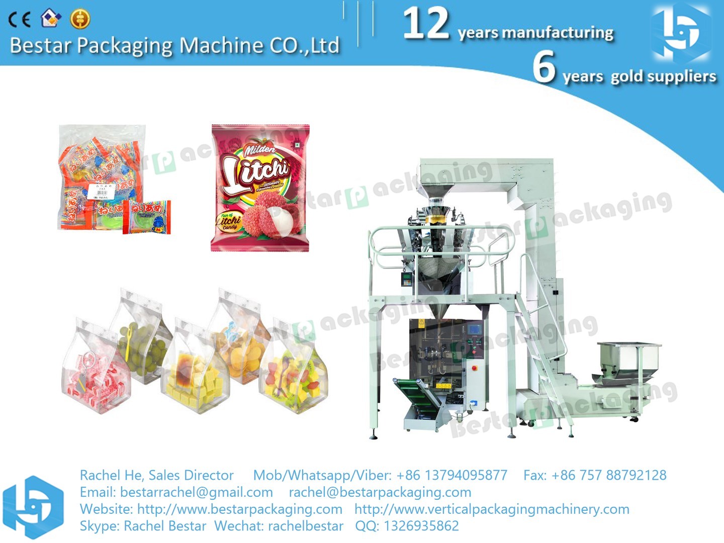 How to pack gummy candy 500g pouch with gusset and inflation