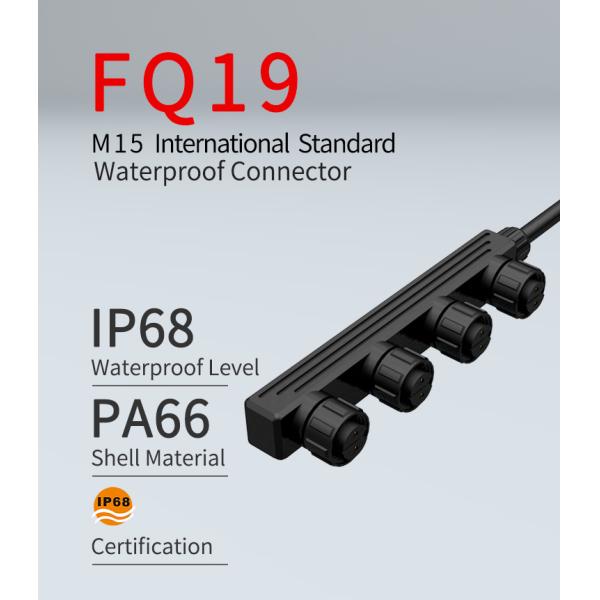 F Shape 2 Pin 1 In 4 Out 8.5mm Waterproof Inline Connector