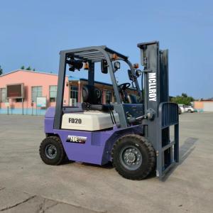 Wholesale Comfortable Seating IC Forklift Truck Overall Width1160 Mm from china suppliers