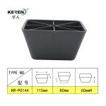 SGS 143g 115mm Screw In Non Slip Square Rubber Chair Leg Feet