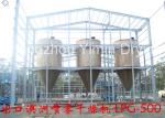LPG - 500 4.5 Meter Dia Pilot Scale Spray Dryer