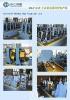 Wholesale HG114 Tube mill line from china suppliers