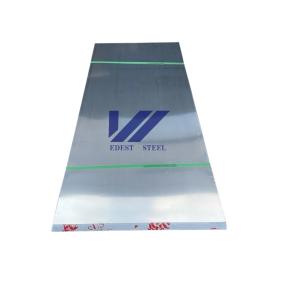 Wholesale Customizable 6mm 304 Stainless Steel Sheet For Building Decoration Cold Rolled from china suppliers