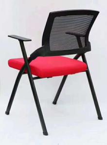 Wholesale 2018 Hot Selling training Chair meeting Chair Mesh Chair New Design guest Chair from china suppliers