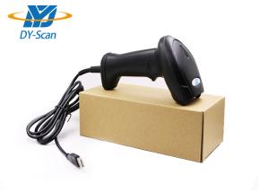 Wholesale Wired 2D Barcode Scanner For Supermarket / Warehouse 10-500mm Depth Field from china suppliers