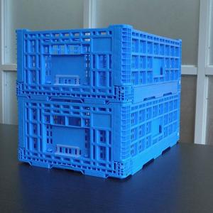 Wholesale Open Air Grated Walls Plastic Collapsible Crate 32 Liters from china suppliers