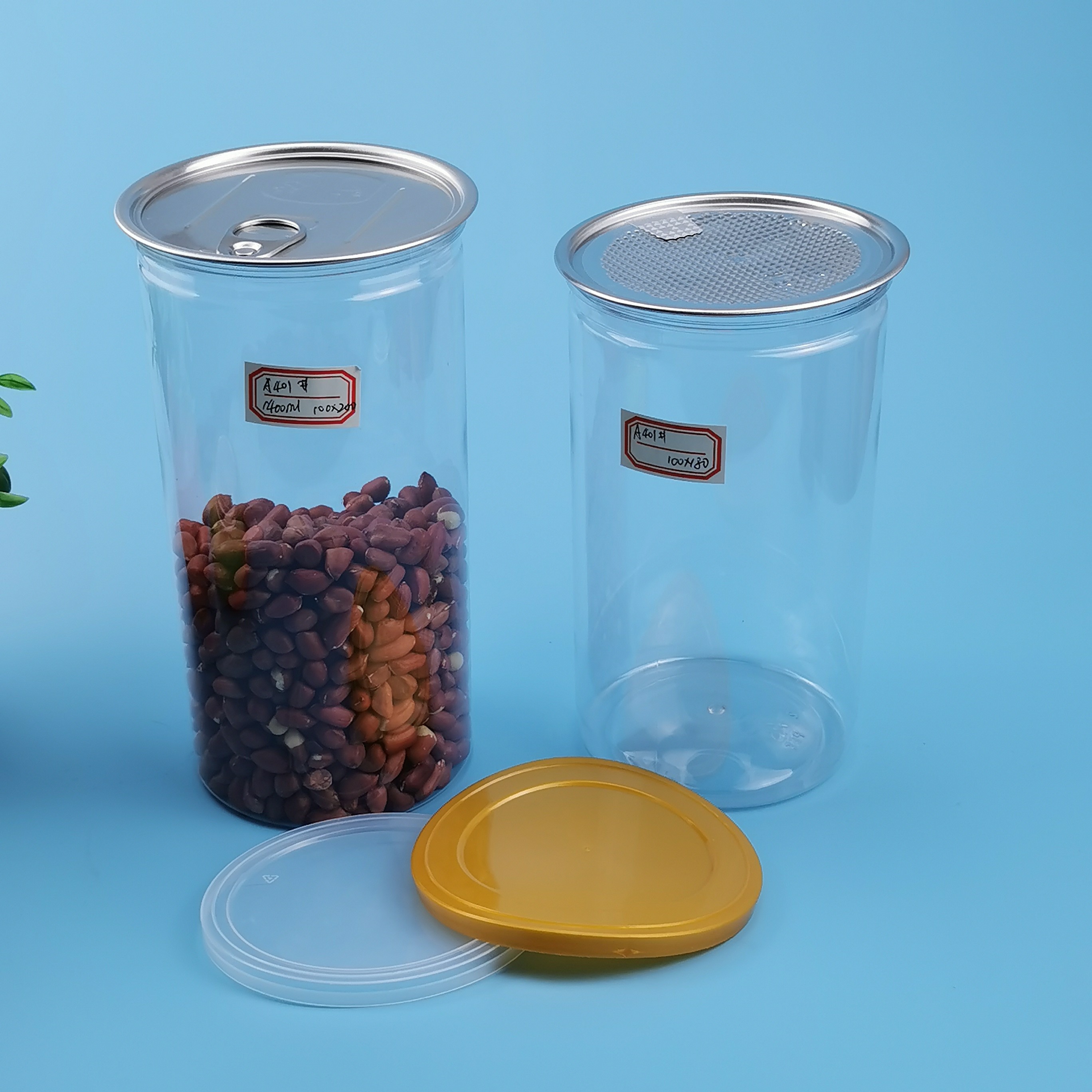 Wide Mouth Alu PET 1250ml Round Plastic Containers For Candy