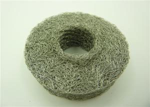 Wholesale ZT Stainless Steel Knitted Mesh Separation Ring Customized Shapes from china suppliers