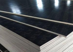 Wholesale Outdoor Construction Shuttering Plywood Boards Large Format 2440mm X 1220mm from china suppliers
