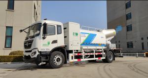 Wholesale Full Electric Dust Suppression Vehicle For Dust Control from china suppliers