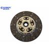Buy cheap JMC1030 4D30 DN3-7550AC-HM Auto Transmission Clutch Disc For Jmc from wholesalers