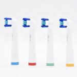 Gum Care Small Electric Toothbrush Heads Replacement Rotating Toothbrush Head