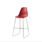 Stylish Bar Stool Chair