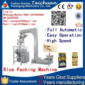 Wholesale Automatic laundry washing powder detergent powder filling packing machine from china suppliers