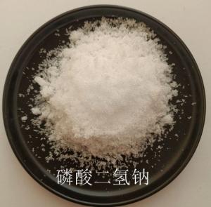 Wholesale CAS 7558-80-7 NaH2PO4 Monosodium Phosphate For Baking Powder And Cheese from china suppliers