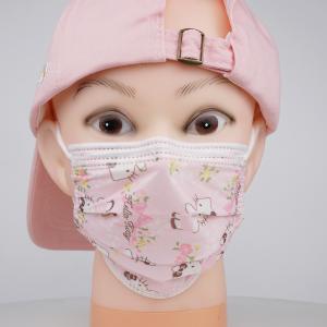 Wholesale SGS Shopping Travelling 14*9cm Kids Medical Mask With Printing Patterns from china suppliers