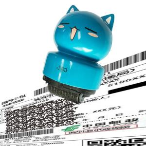 Wholesale 2023 Custom Children Flash Toy Animal Personalized Clothing Fabric Self Inking Name Cartoon Stamp for Kids from china suppliers