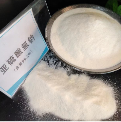 Sodium Hydrogen Sulfite NaHSO3 White crystalline powder Widely used in various fields