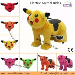 Wholesale New Design Coin Operated Plush Motorcycle Animal Kids Coin Operated Animal Rider for sale from china suppliers