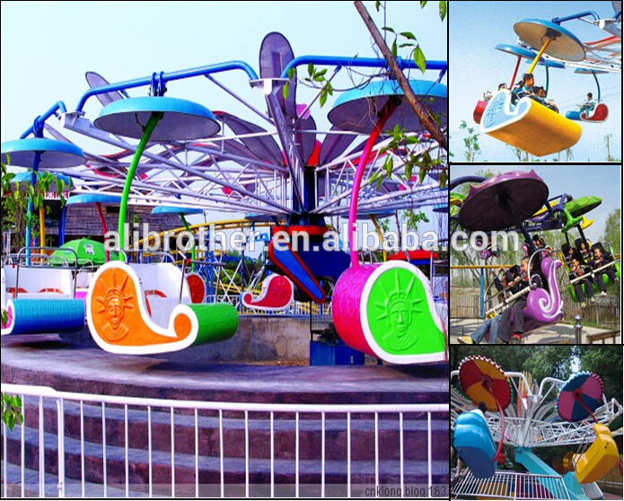 Double flying rides,twin fly rides,super twist,amusement double fly rides