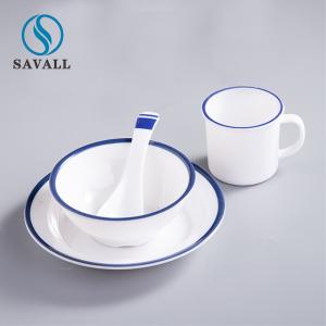 Wholesale Blue Rim Gloss Glaze Porcelain Contemporary Dinnerware Sets LFGB Approved from china suppliers