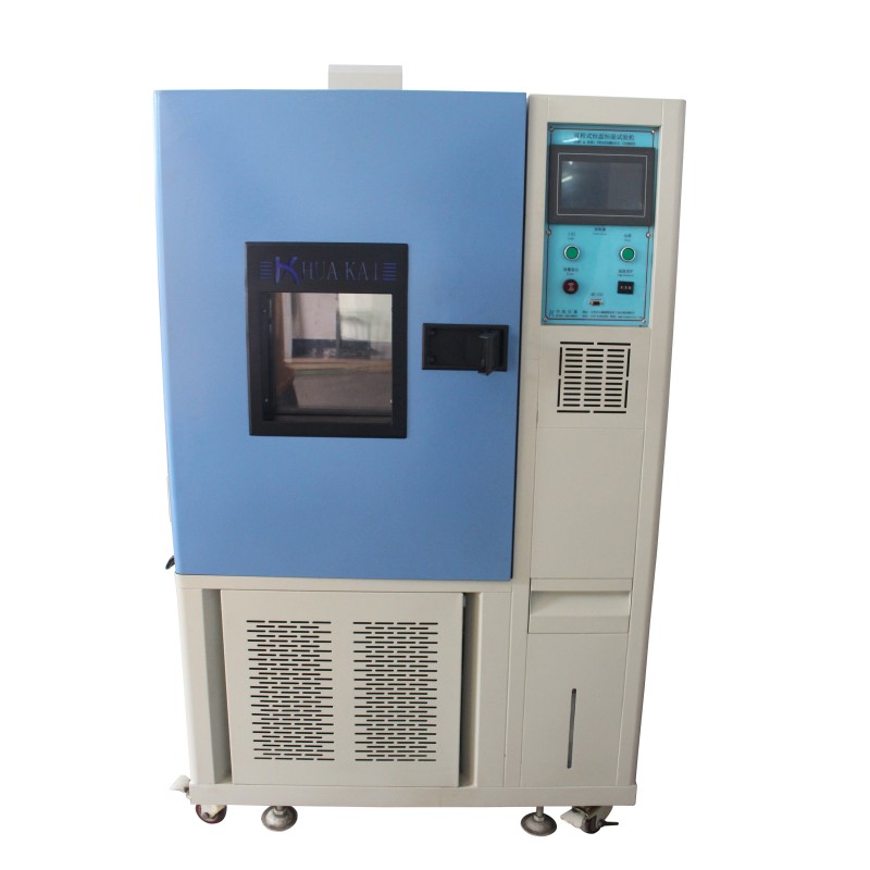 Large-capacity Climatic Simulation Chamber, Material Aging Testing Equipment with Temperature and Humidity Control System