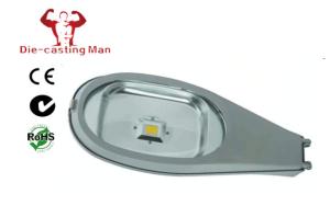 Wholesale Universal 50W 5250lm Outdoor LED Street Lights With 26&quot; Cobrahead Apollo from china suppliers