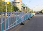 Corrosion Resistant Road Barrier Fence For Municipal Engineering / Factories