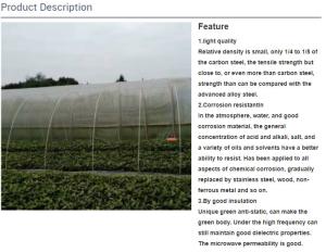 Wholesale High Strength FRP Glass Fiber Bracket Tent Greenhouse Pole Nursery Bracket from china suppliers