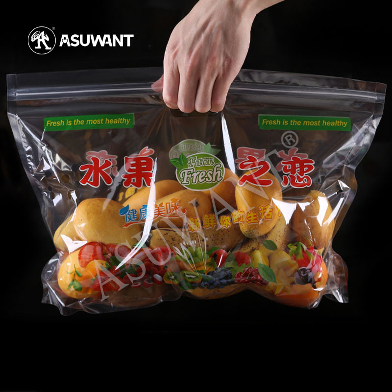 Clear VMPET 1kg-5kg Resealable Anti Fog Package Bags For Fruit