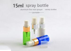 Wholesale Round Shape Perfume Cosmetic Spray Bottles Refillable Non Spill Portable from china suppliers