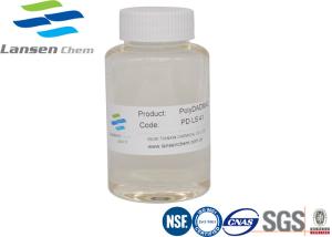 Wholesale 26062-79-3 Polydadmac Coagulant Softening Agent Viscosity 1000-3000 PH 5.0-8.0 from china suppliers