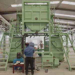 Wholesale Stirring Volume 15m³ Rebonded Foam Machine Capacity 40r/m Scraps Plastic Foam Recycling Machine from china suppliers