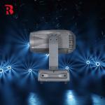 260 W DMX512 800W LED Laser Moving Head Stage Light For Professional Stage