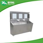 Hospital Furniture Infrared Sensing System Surgical Cleaning Disinfection