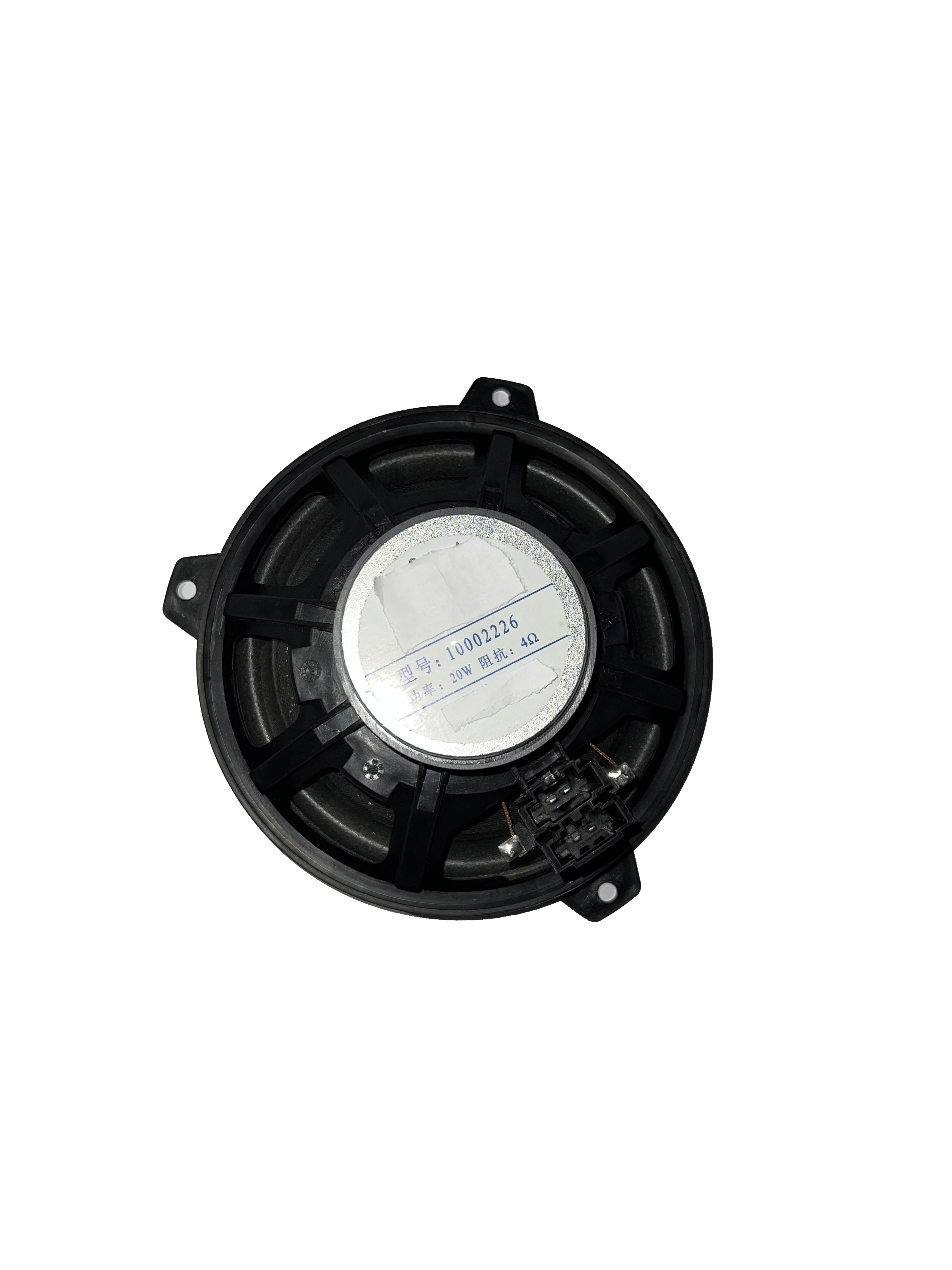 Direct Sale Auto Parts Car Door Loud Speaker For RW 750 1000226 ROEWE SAIC Car Fitment