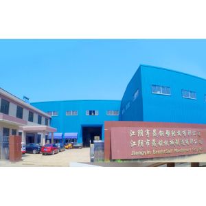 Jiangyin Brightsail Machinery Co.,Ltd.
