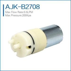 Wholesale high pressure mini water pump from china suppliers