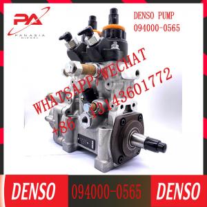 China 6WG1 Diesel Engine Injection Fuel Pump 094000-0564 094000-0565 trade assurance! common rail fuel injection pump on sale