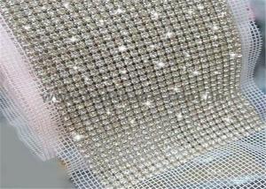Wholesale Colorful Square Metal Sequin Fabric / Decorative metal cloth from china suppliers