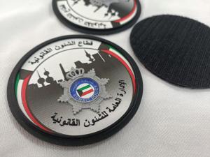 Wholesale 3d Raised Silicone logo Personalized Printed Custom Business Label from china suppliers