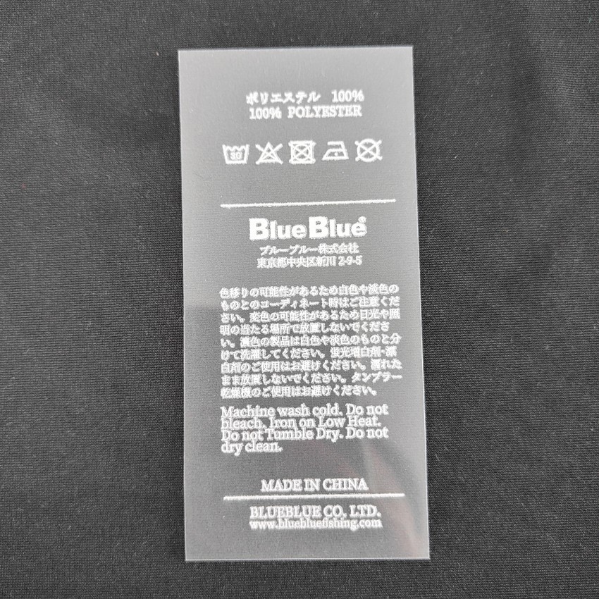Garment Heat Transfer Care Labels On Fabric In Silver Color